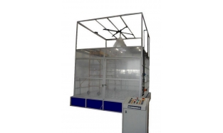 CABINE DE PLUIE